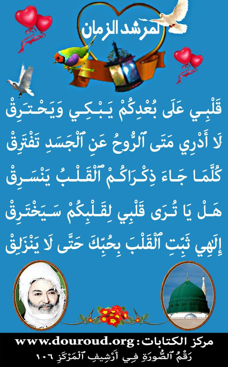 2016-07-29-PHOTO-00000301