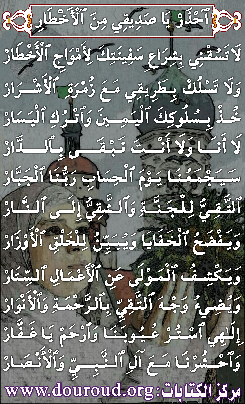 479.jpg