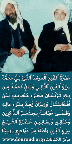 897.JPG