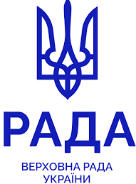 Оплата праці у закладах позашкільної освіти: Верховна Рада України прийняла закон