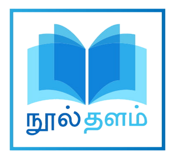 noolhalam logo final-1_edited.webp