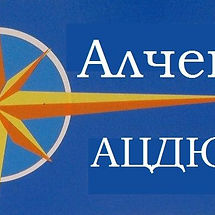 заголовок.jpg