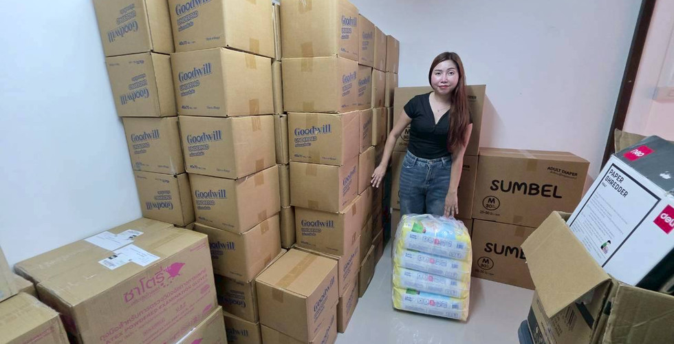 ต้องถึงมือลูกค้าอย่างสมบรูณ์ที่สุด