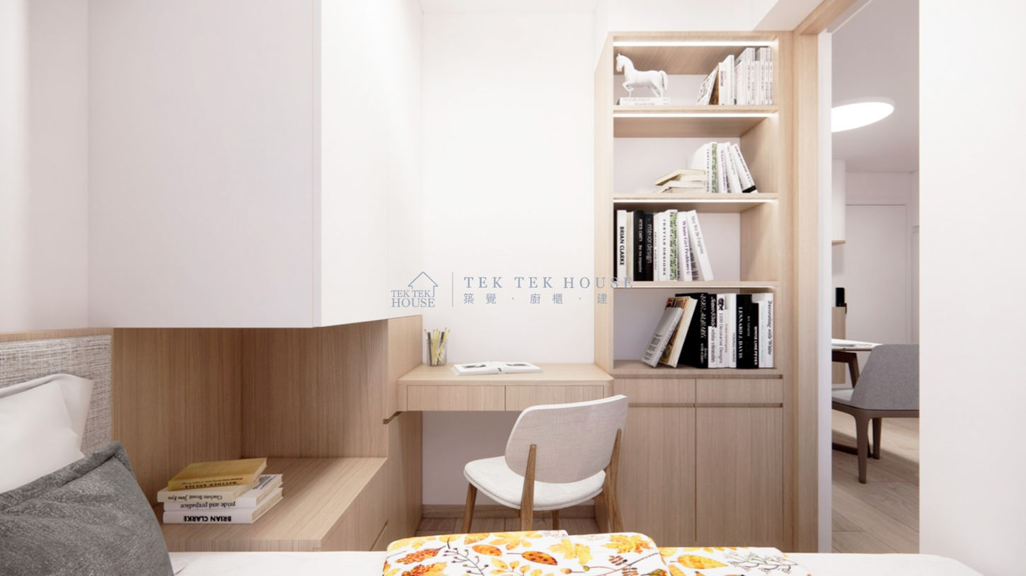 TEK _ 錦駿苑 A座 8