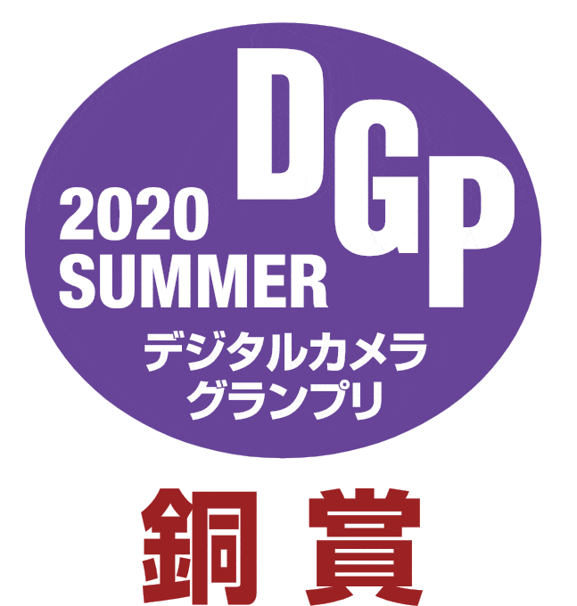 SIGMA-FP-DGP-Browz--award.gif