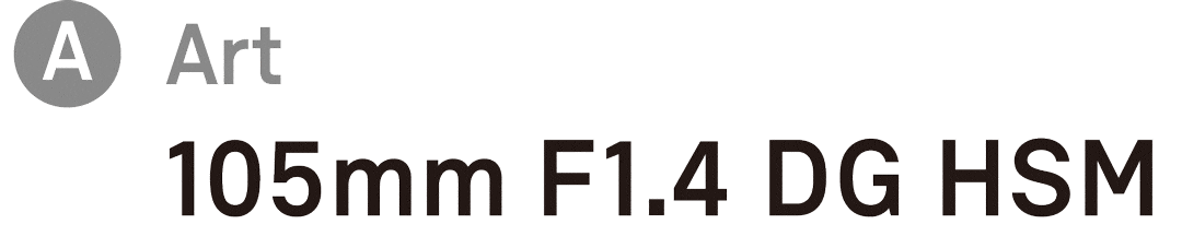 105mm-F1_4-logos-_-awards.gif