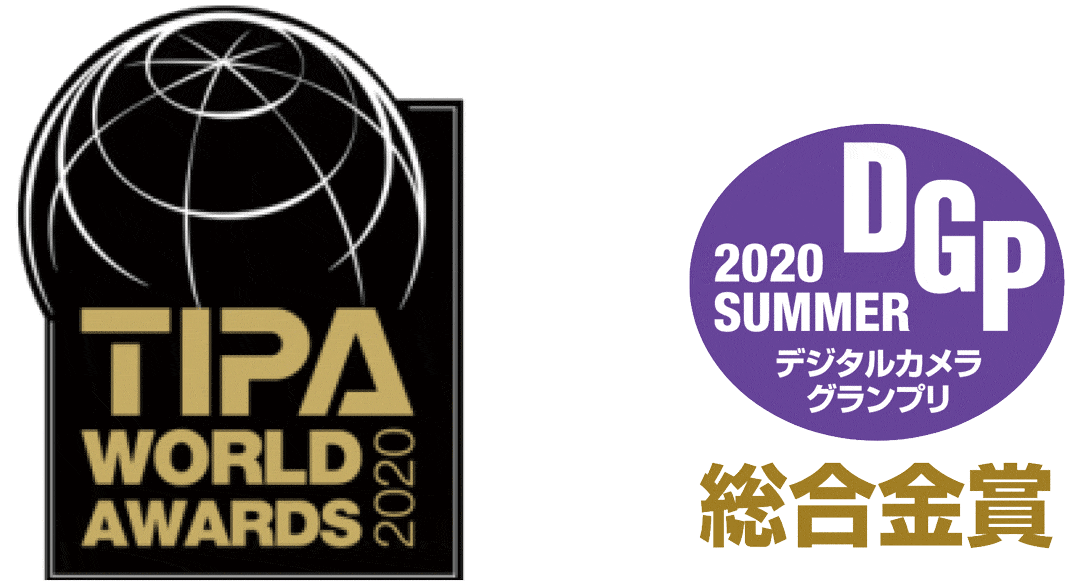 2470--awards.gif