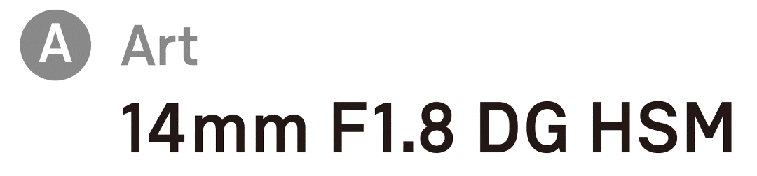 14mm-f1_8-logo.gif