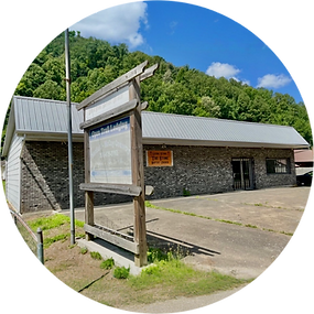 Living Stone Baptist Church (Delbarton, WV).PNG