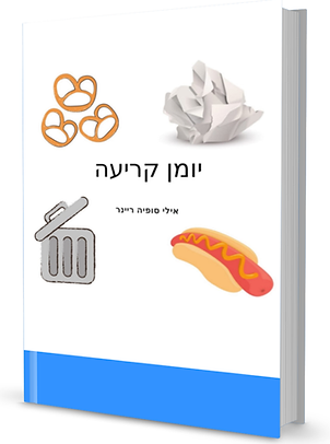 book_6.png