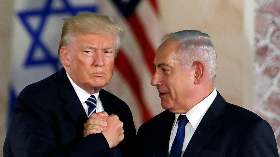 Trump: Netanyahu Beyaz Saray'da Görüşme Talep Etti