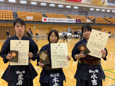 第79回 八王子市民スポーツ大会剣道大会　結果報告