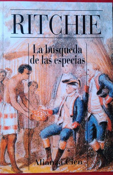 A la sombra del granado.jpg