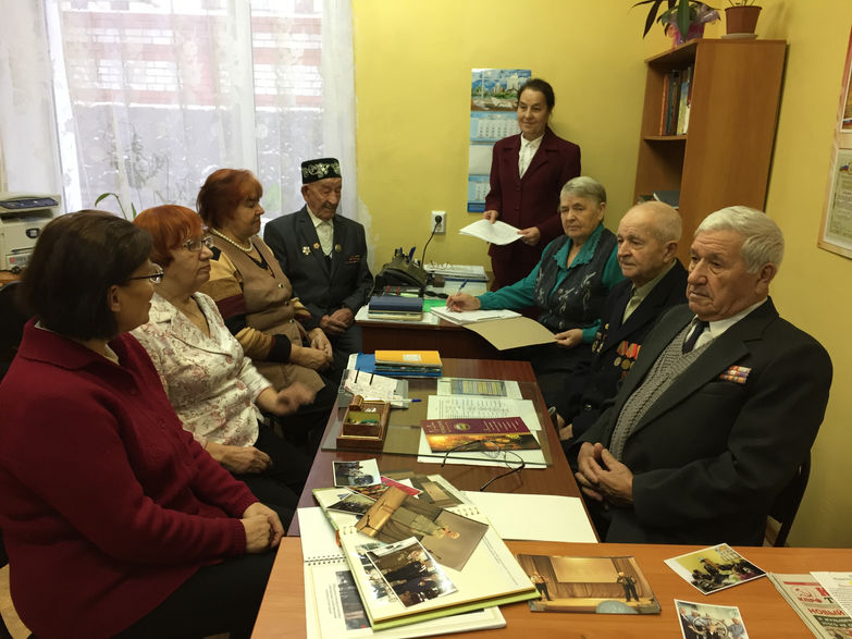 Заседание Президиума