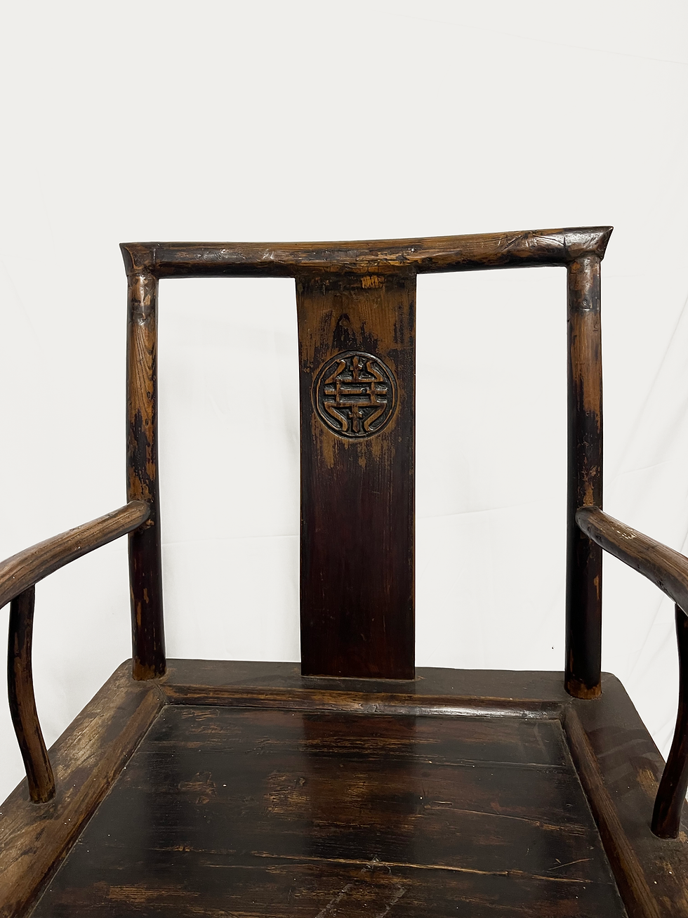Thumbnail: A Pair of Antique Walnut and Elm Officials’ Hat Chairs, circa 1820