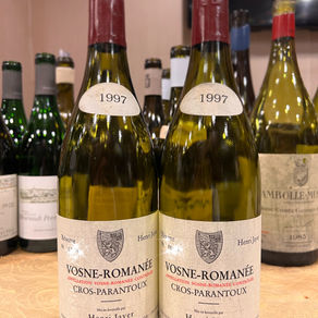 唇印 | Henri Jayer Cros Parantoux 1997
