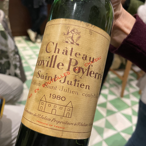 Château Léoville Poyferré 1980