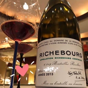 DRC Richebourg 2013
