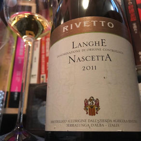 Rivetto Langhe Nascetta 2011