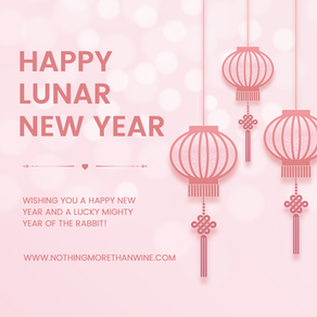 Happy Lunar New Year | 兔年快樂 