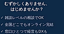 第4章 2/2
