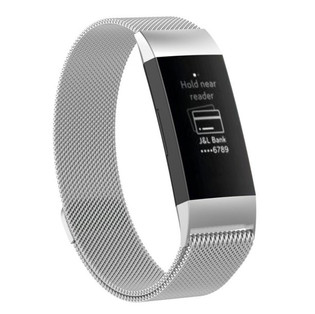 Stainless Steel Fitbit Charge 3 & 4 Replacement Band