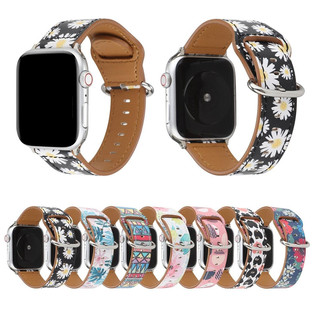 Leather Replacement Band for Apple Watch