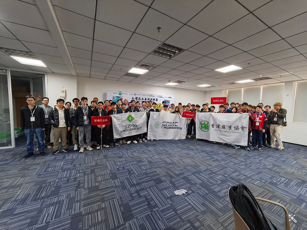 大灣區立直團體聯賽 年終冠軍盃