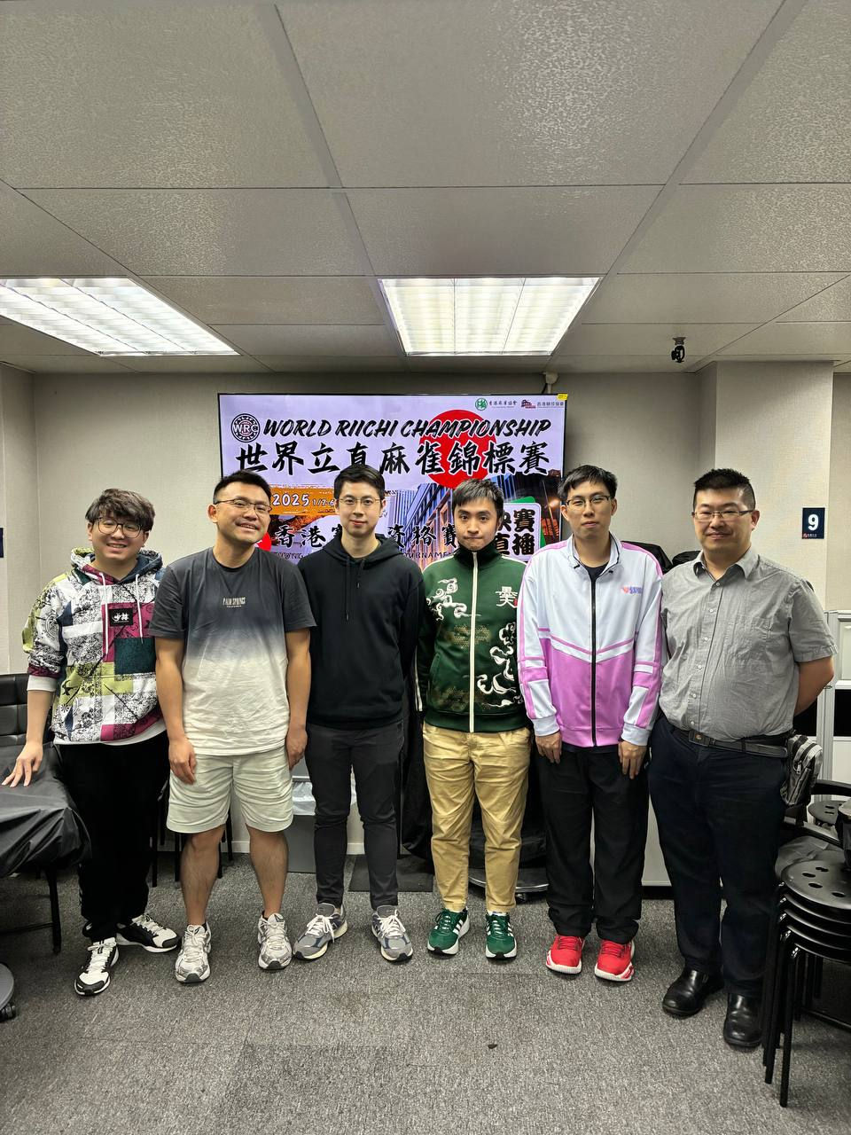 WRC2025 Hong Kong Qualifying Tournament Concluded!