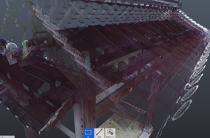 スクリーンショット (52).png