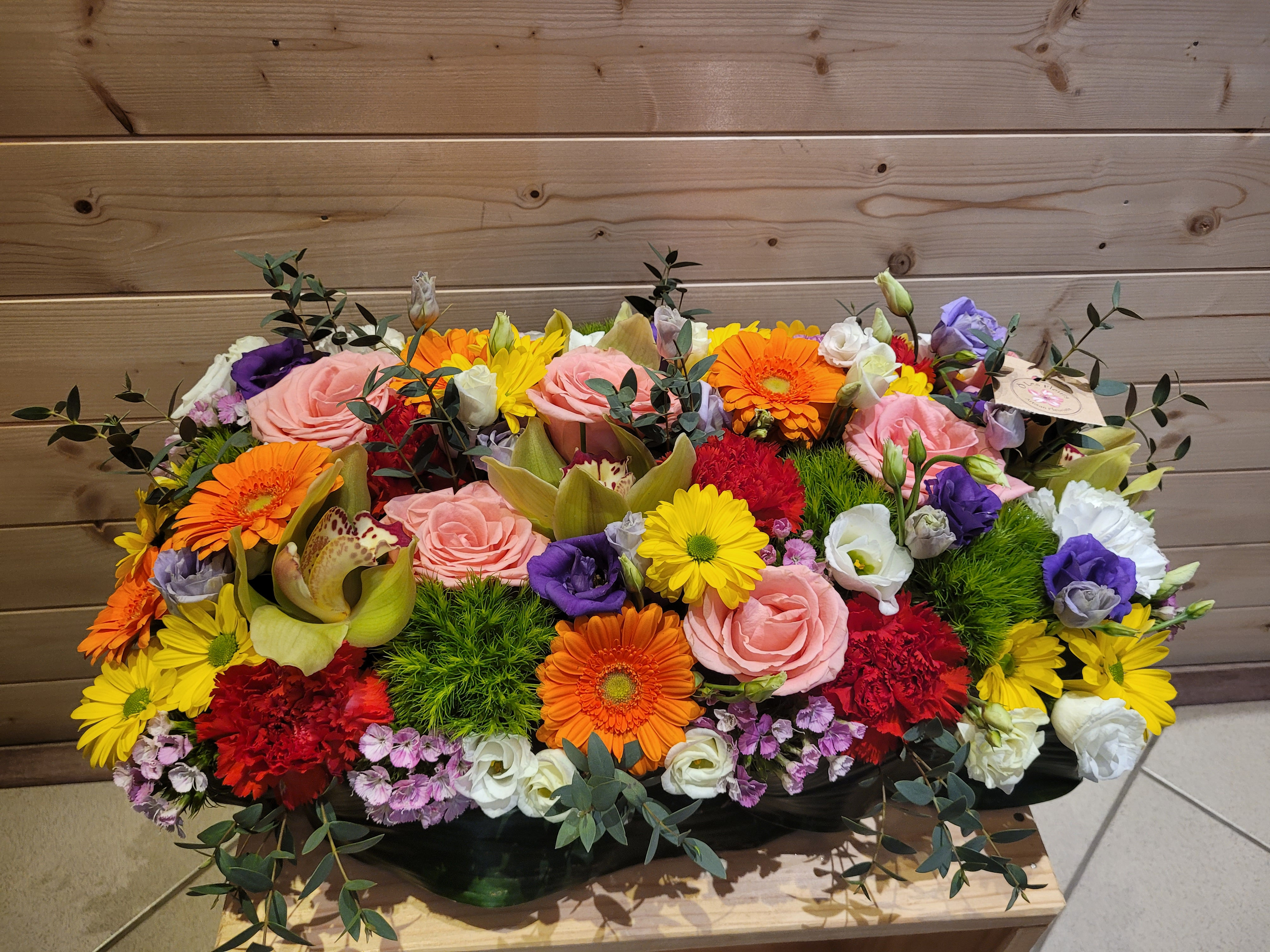 Coussin rectangle  « Chemin Eternel »