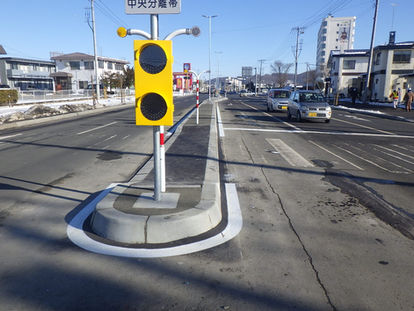 北成建設株式会社