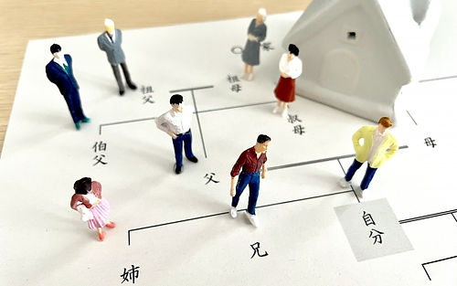 遺産相続のイメージ