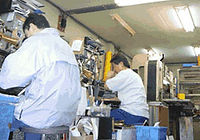 作業中のスタッフ