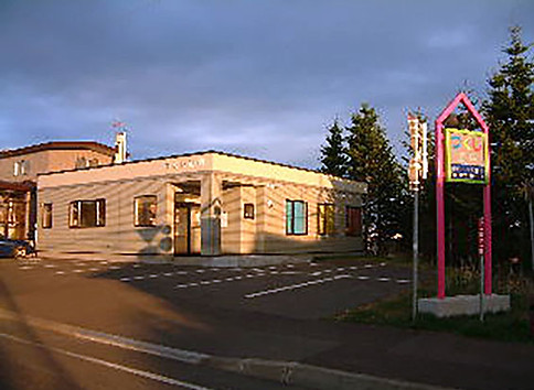 つくし歯科外観