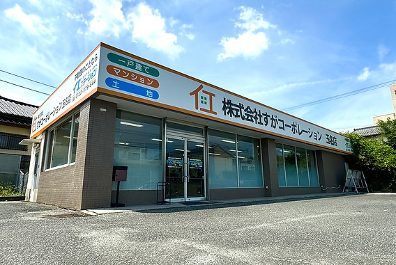 すがコーポレーション玉名店