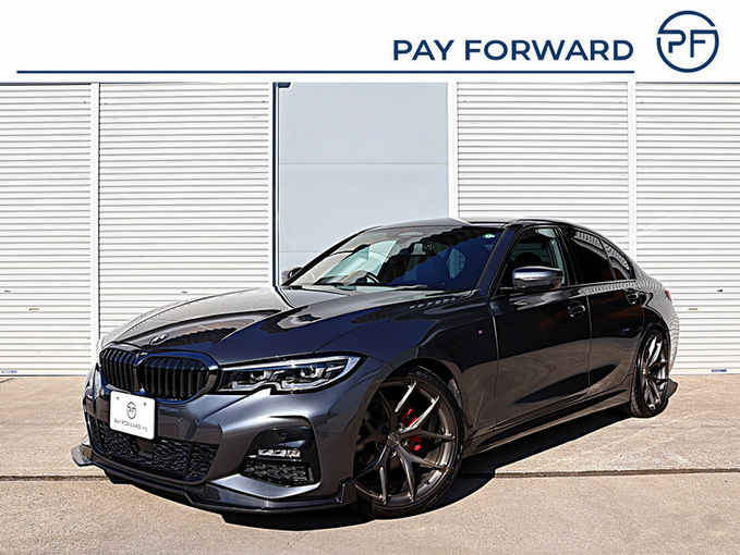 ペイフォワード取扱車2