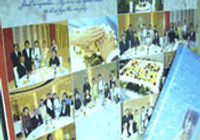 アルバムの製作