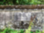 Memorial on the bridge over the dam remembering the time the dam was washed away.