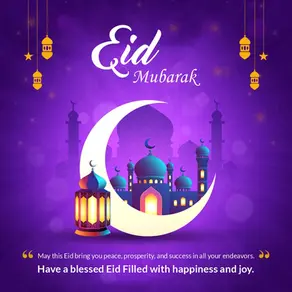 “Professional Eid Poster Design in CorelDRAW – Complete Step-by-Step Guide (Free Editable CDR File 2026)”