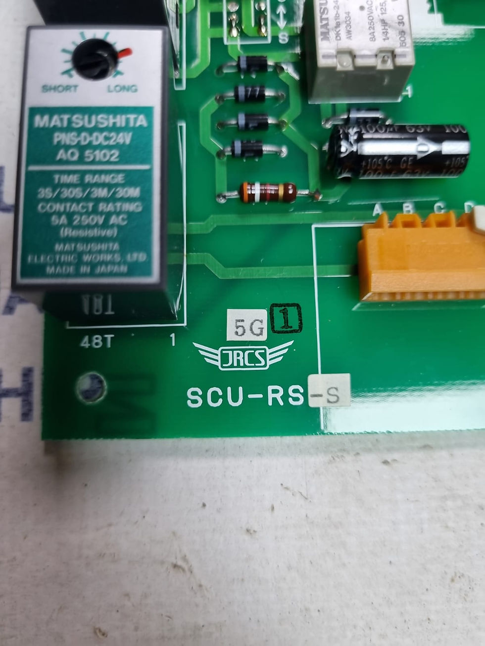 Thumbnail: JRCS SCU-RS-C ANNUNCIATOR