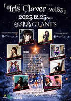 irisclover83.jpg