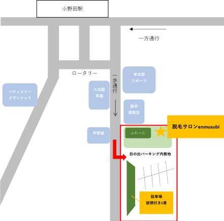 ​小野田駅徒歩1分