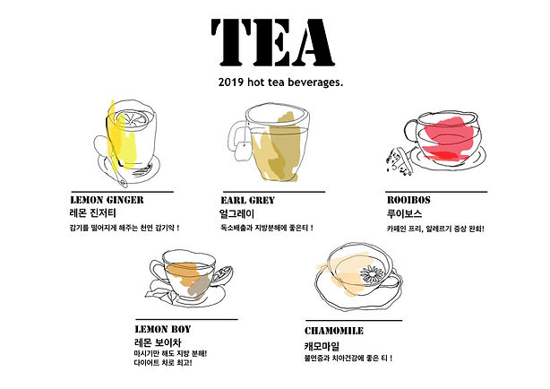 tea menu .001.jpeg
