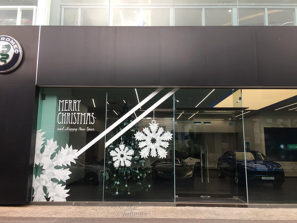 Lamborghini Showroom Festive Décor