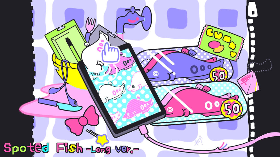 Spoted Fish(Long Ver.)ジャケット絵