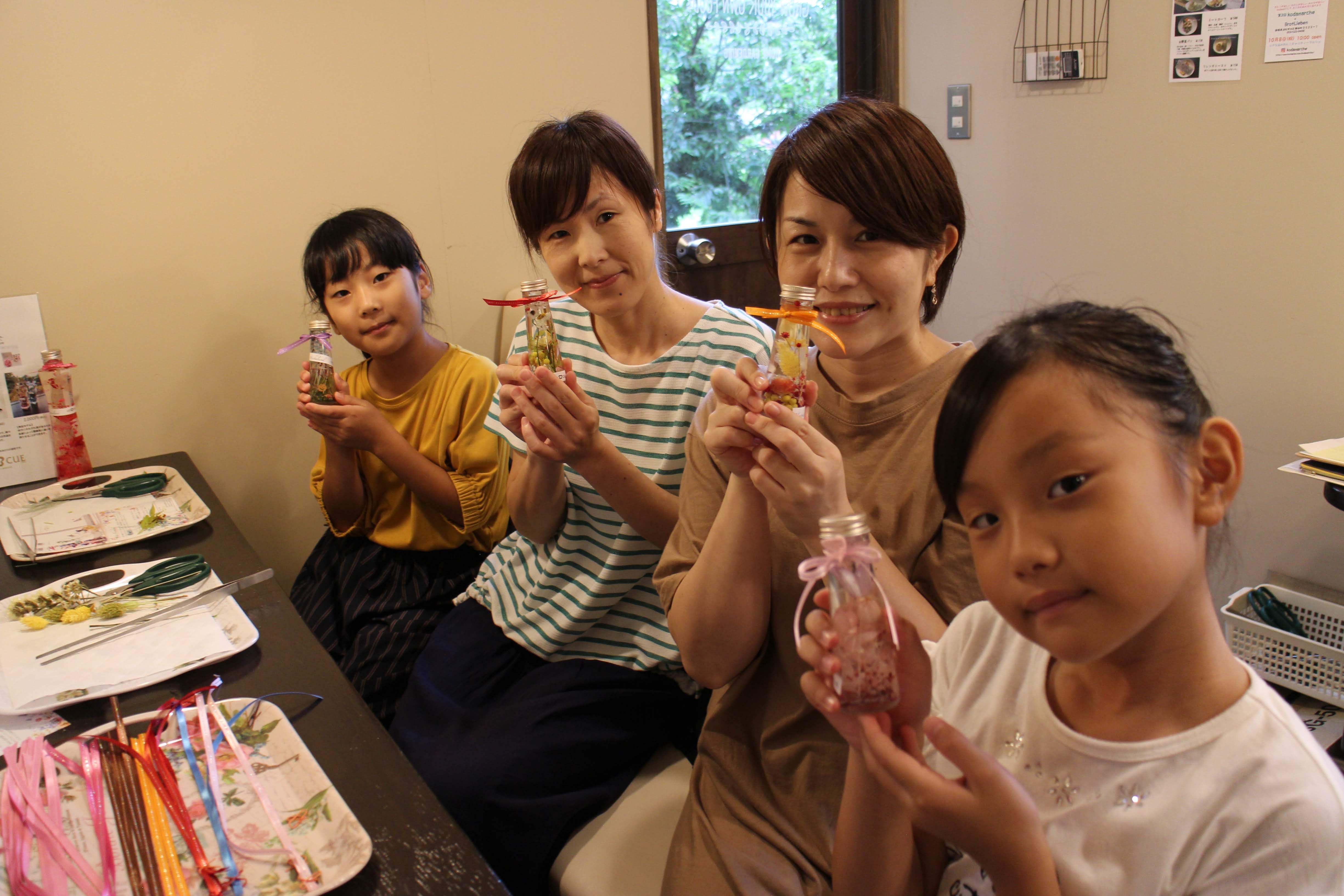 ヤッ氷1