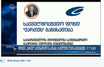 Screenshot 2024-11-28 092648.png