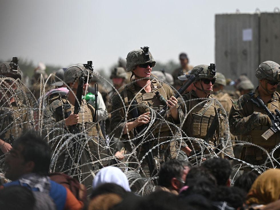 Grieving the Loss of Afghanistan