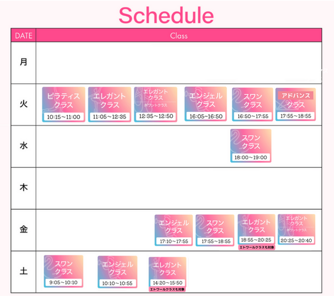 スクリーンショット 2025-06-09 14.42.04.png